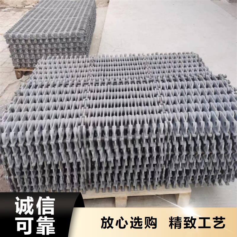四爪炉排-高强度锅炉配件厂家
