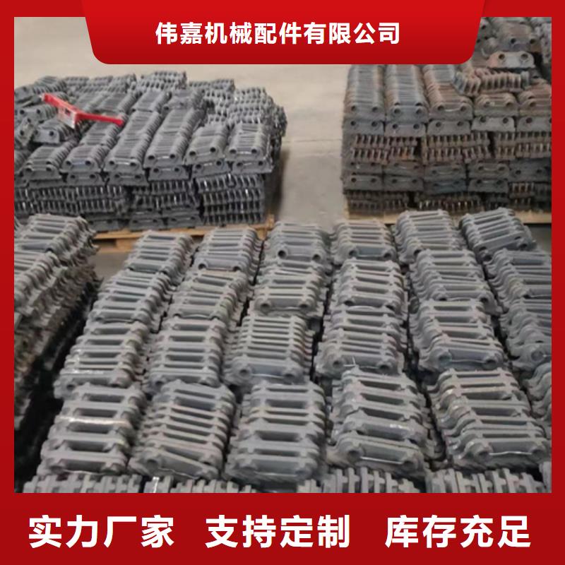精密铸钢件质量保证