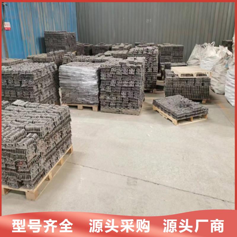 锅炉炉排-炉排片经验充足