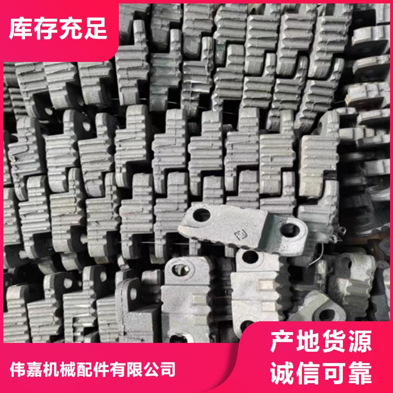 除渣机链条-锅炉配件铸造企业