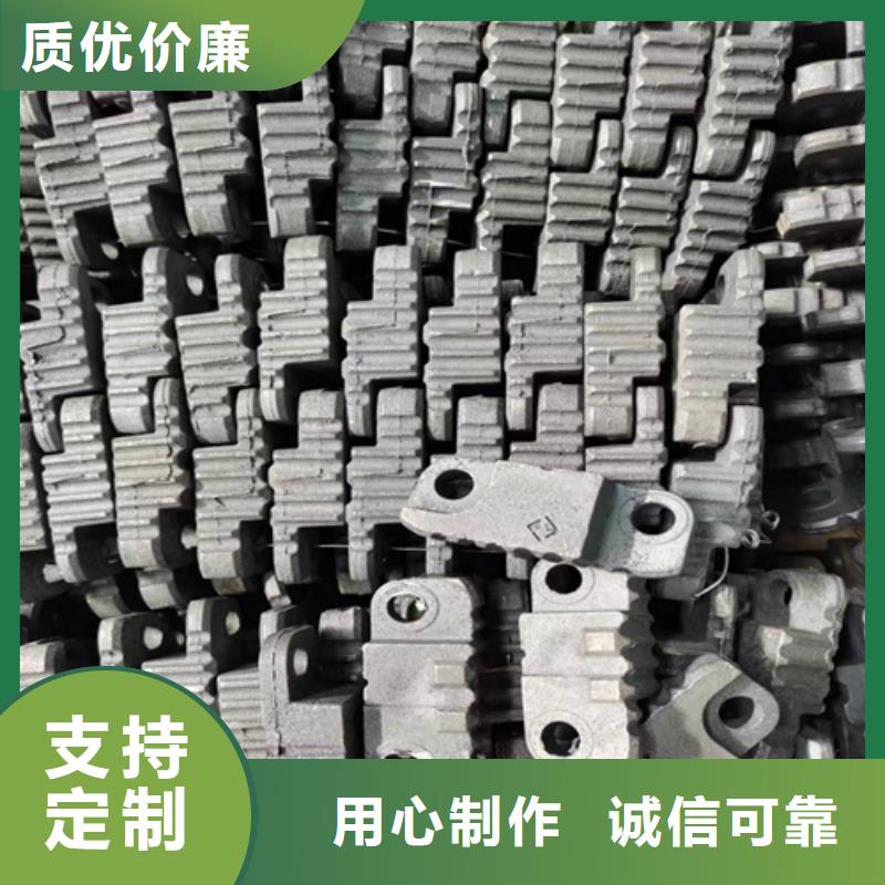 铸钢件的工作原理
