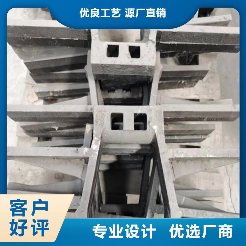 鳞片式链条炉排批发商