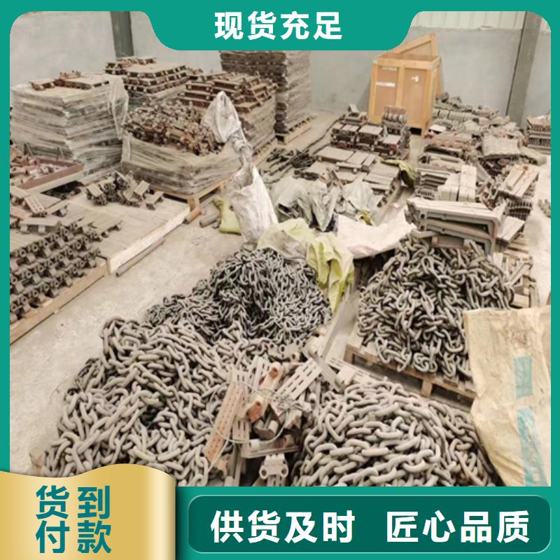 368鳞片炉排配件厂家