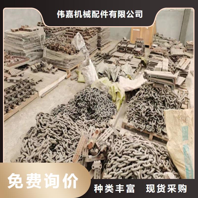 -20吨锅炉炉排-选厂家