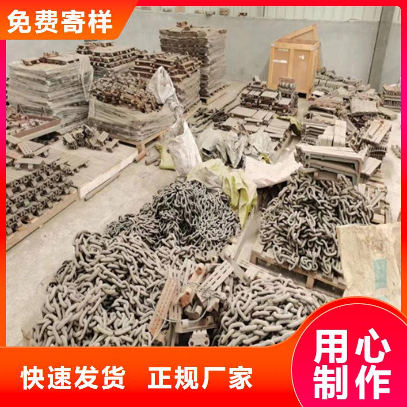 四爪炉排现货