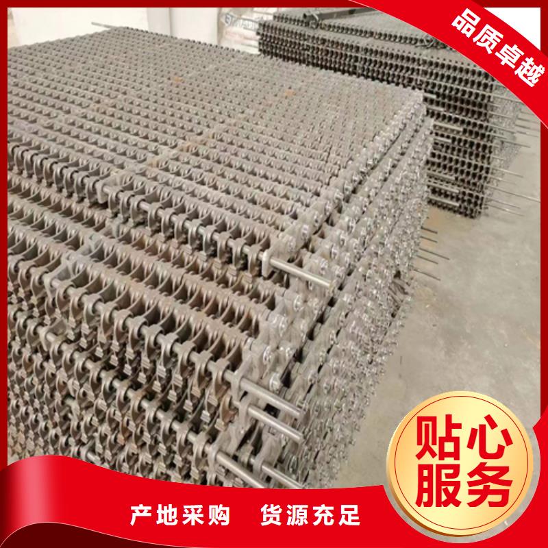 链条炉排-锅炉炉排配件厂家