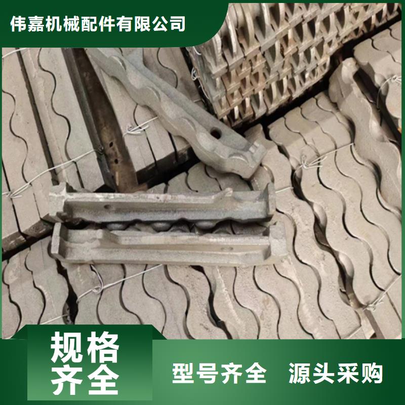 耐高温炉排-锅炉配件生产厂家