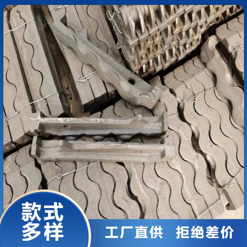 耐高温锅炉炉排、耐高温锅炉炉排厂家-欢迎新老客户来电咨询
