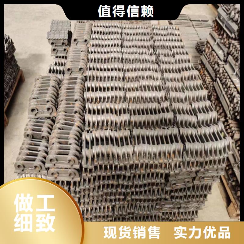 四爪炉排220mm有哪些材质