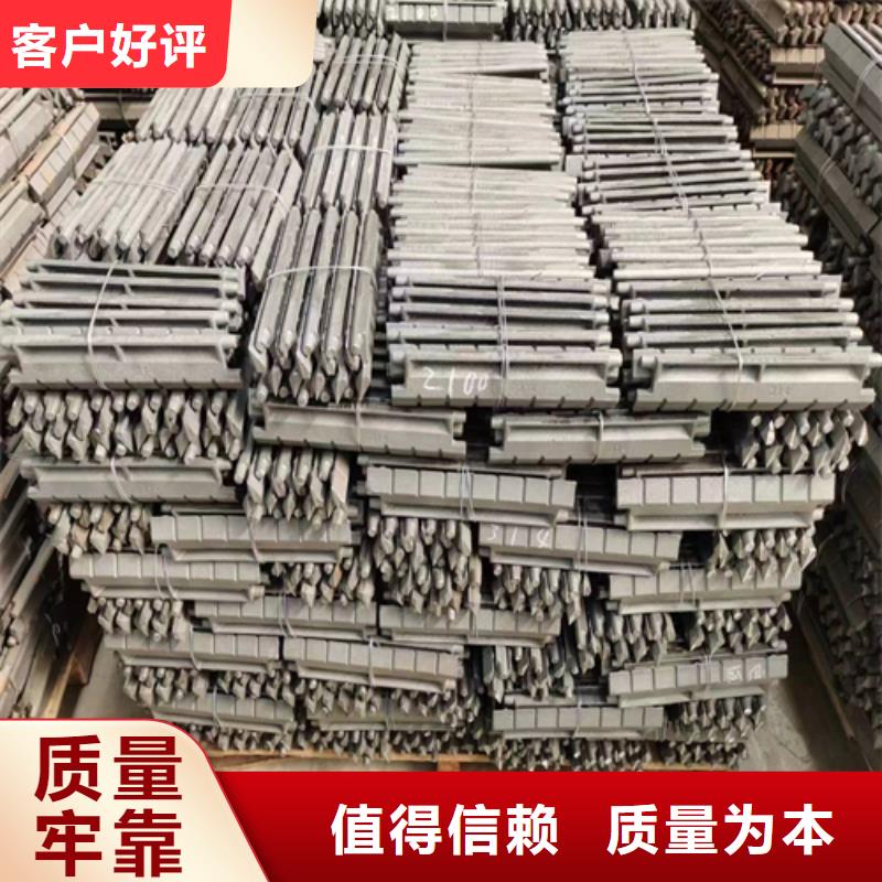 锅炉炉排配件价格公道