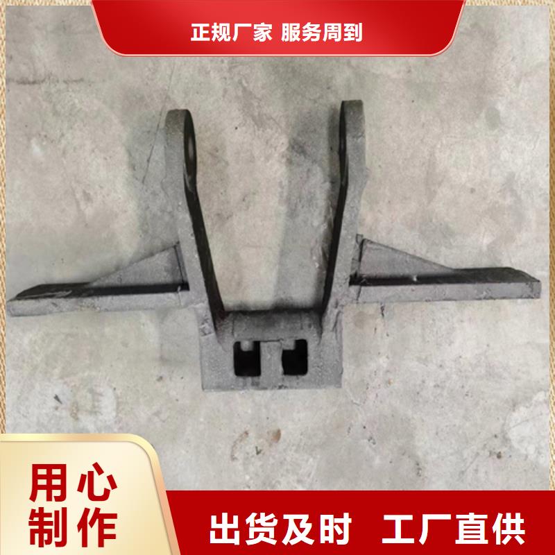 精密铸钢件质量保证