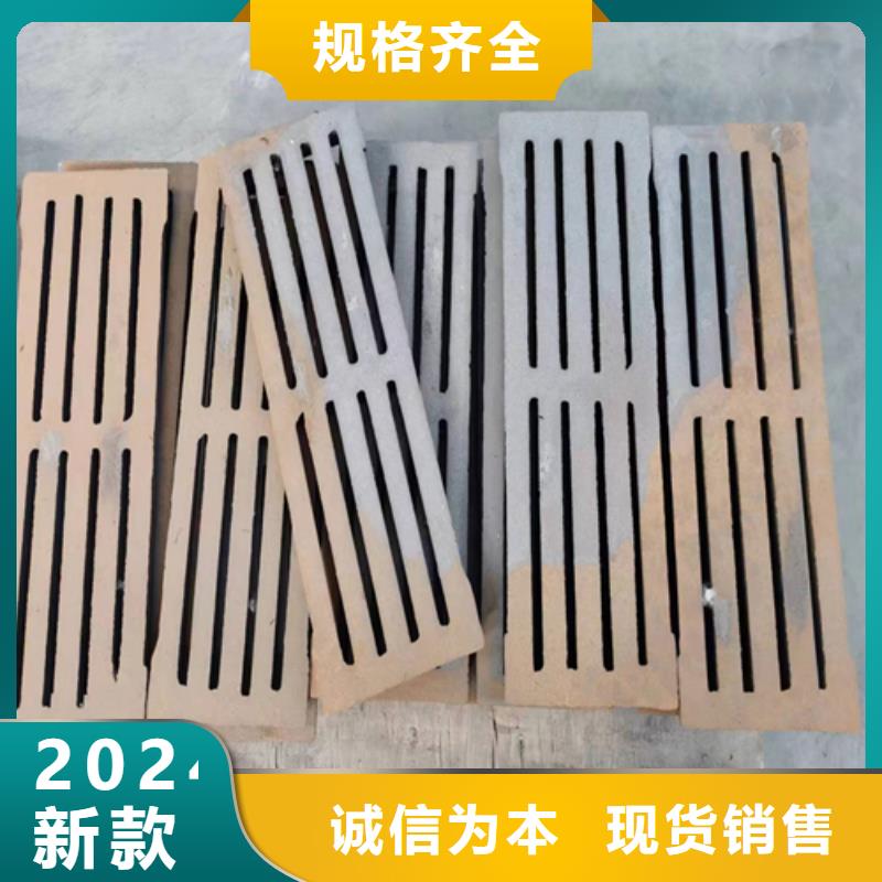 炉排销-耐烧锅炉配件厂家