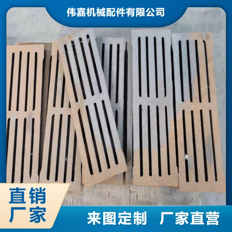 炉排配件-锅炉配件厂家