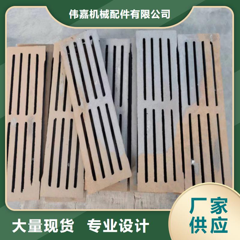 发货及时的锅炉鳞片炉排公司