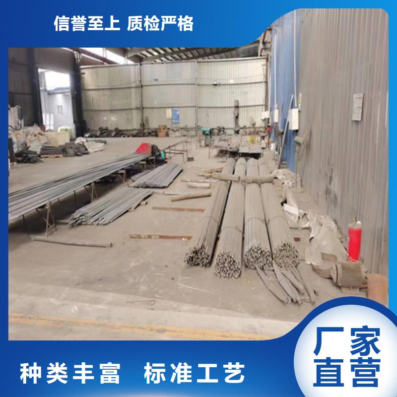 锅炉十字刮板-燃煤锅炉配件厂家
