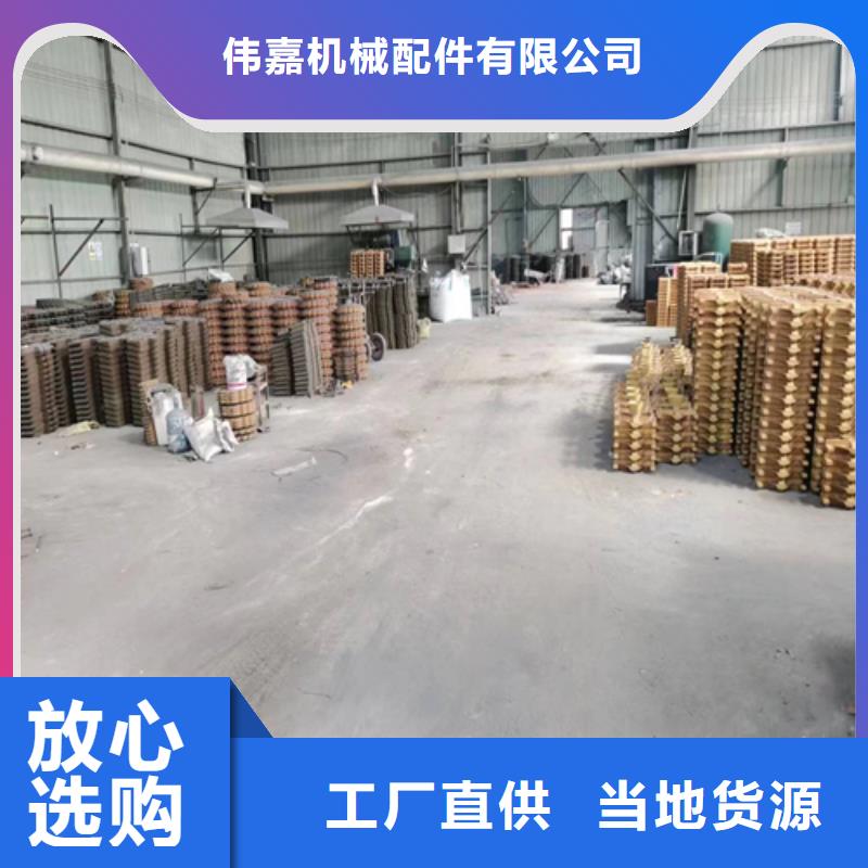-15吨锅炉炉排-制造厂家