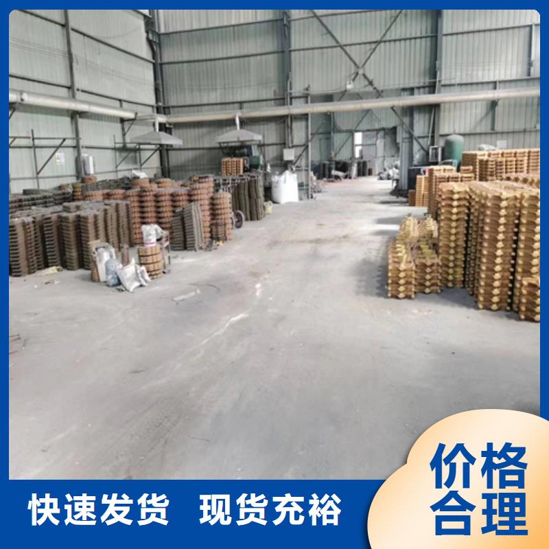 385四爪炉排大量现货