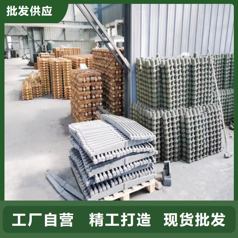 锅炉玛钢炉排深受客户信赖