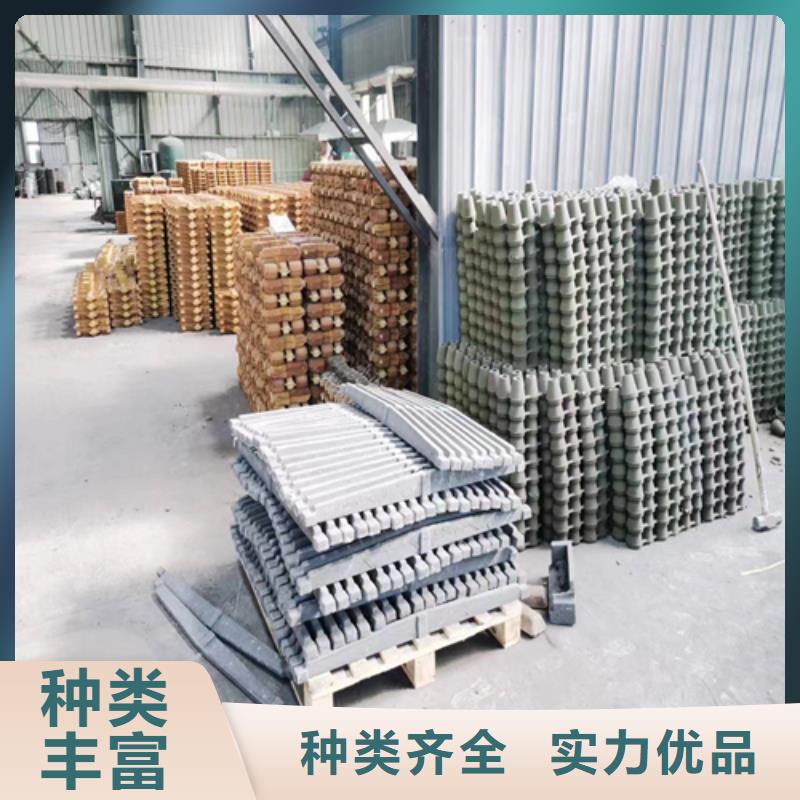 优选：耐烧合金锅炉炉排片厂家