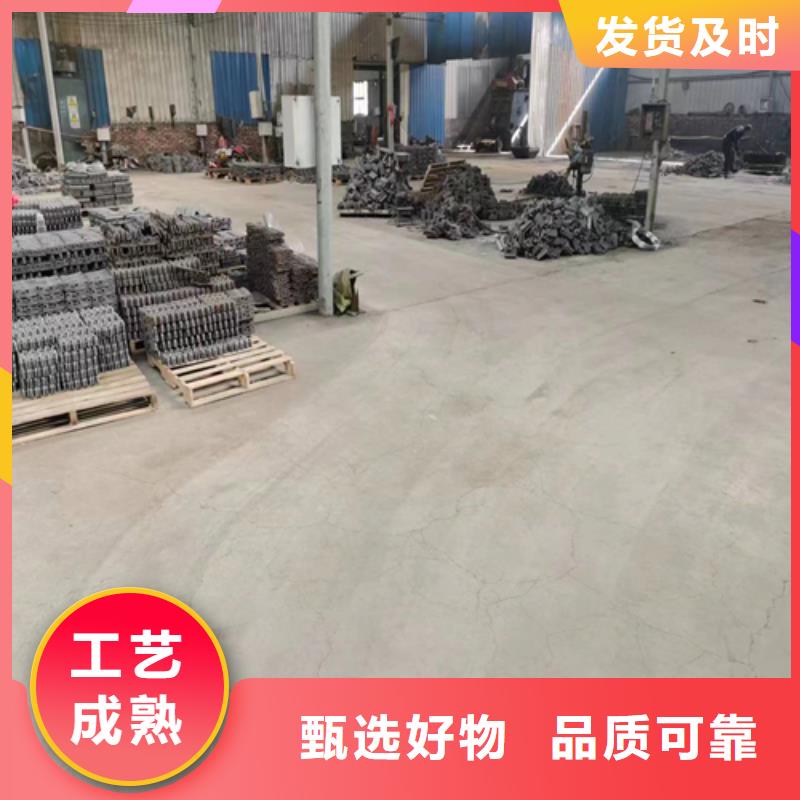 -20吨锅炉炉排-选厂家