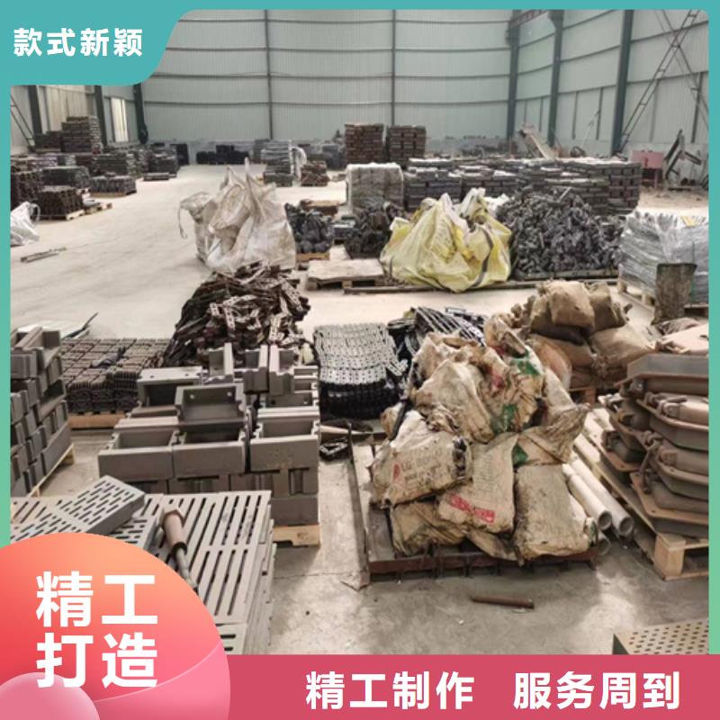 三爪炉排-耐烧锅炉配件厂家