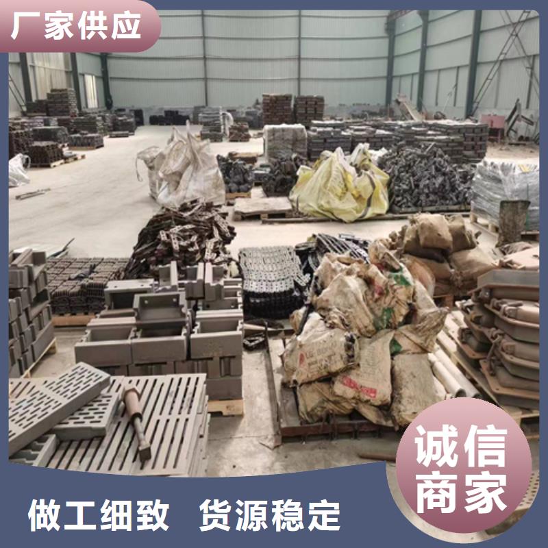 四爪炉排240mm生产厂家