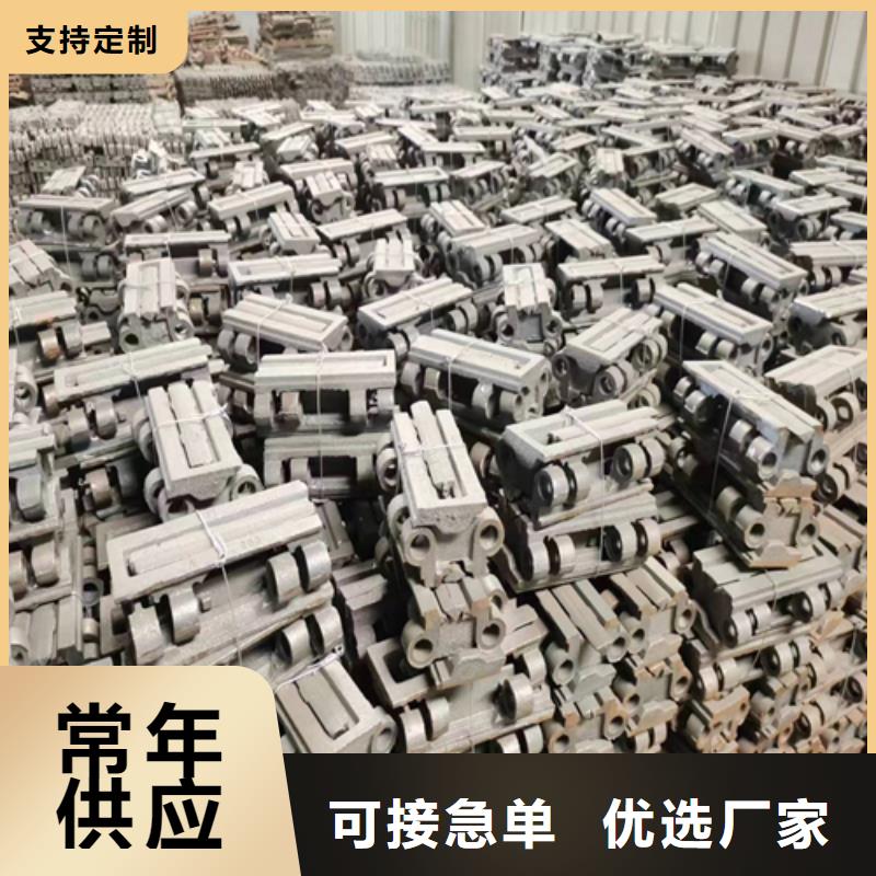 优质锅炉炉排-炉排片的基地