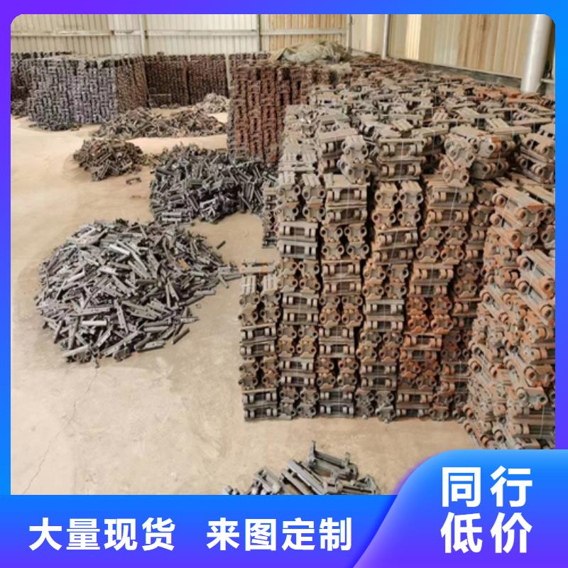 炉排配件厂家
