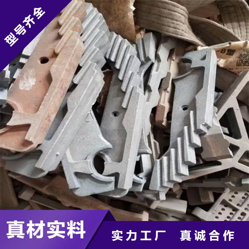 -小鳞片炉排铸造厂家