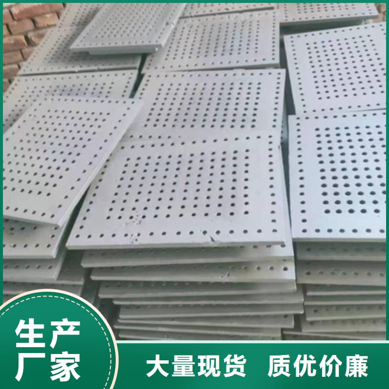 耐高温锅炉炉排、耐高温锅炉炉排厂家-欢迎新老客户来电咨询