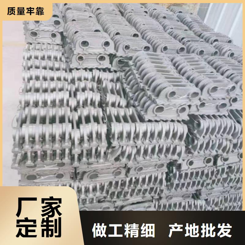 合金炉排批发商
