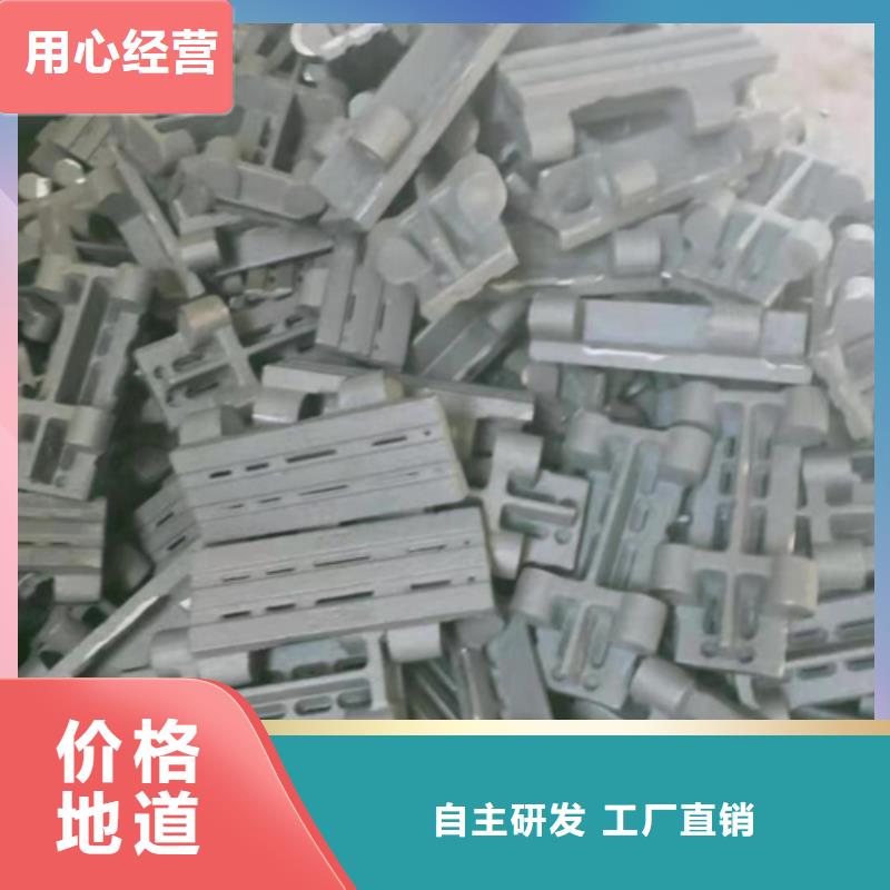 除渣机刮板-锅炉配件生产厂家