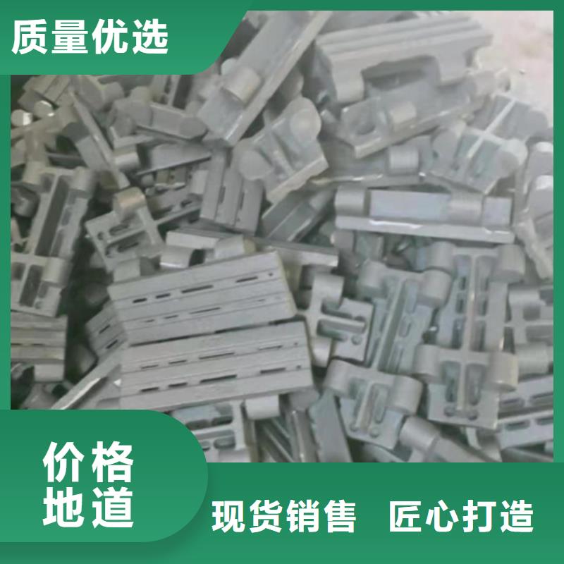 四爪炉排240mm找厂家