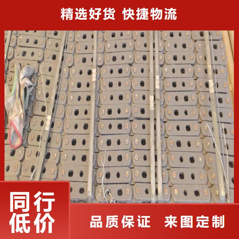 330鳞片炉条/炉排