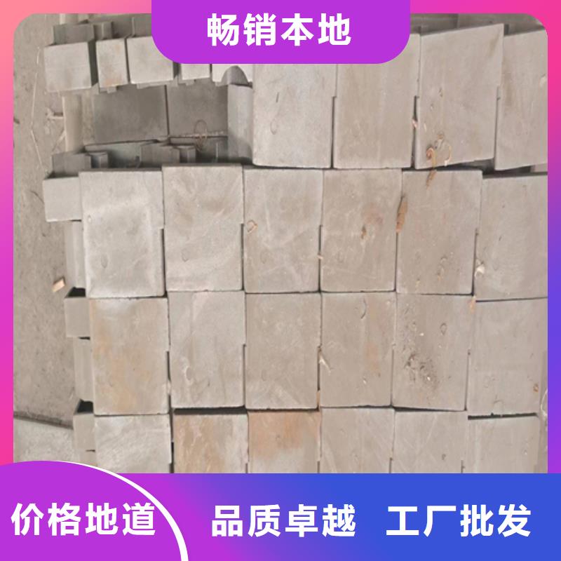耐烧炉排-生物质锅炉配件厂家