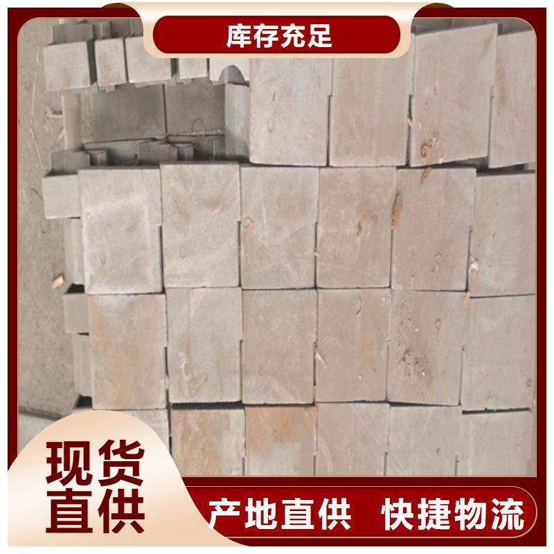 主动炉排-耐磨锅炉配件厂家