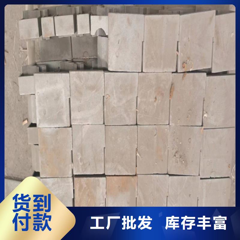玛钢炉排现货