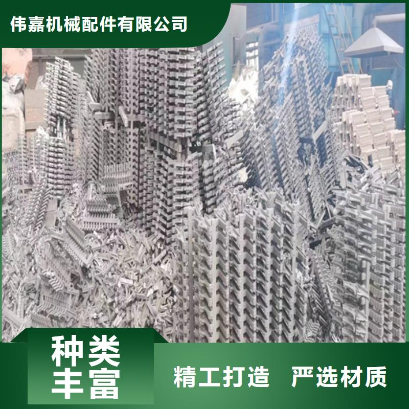 400四爪炉排错爪炉排价格