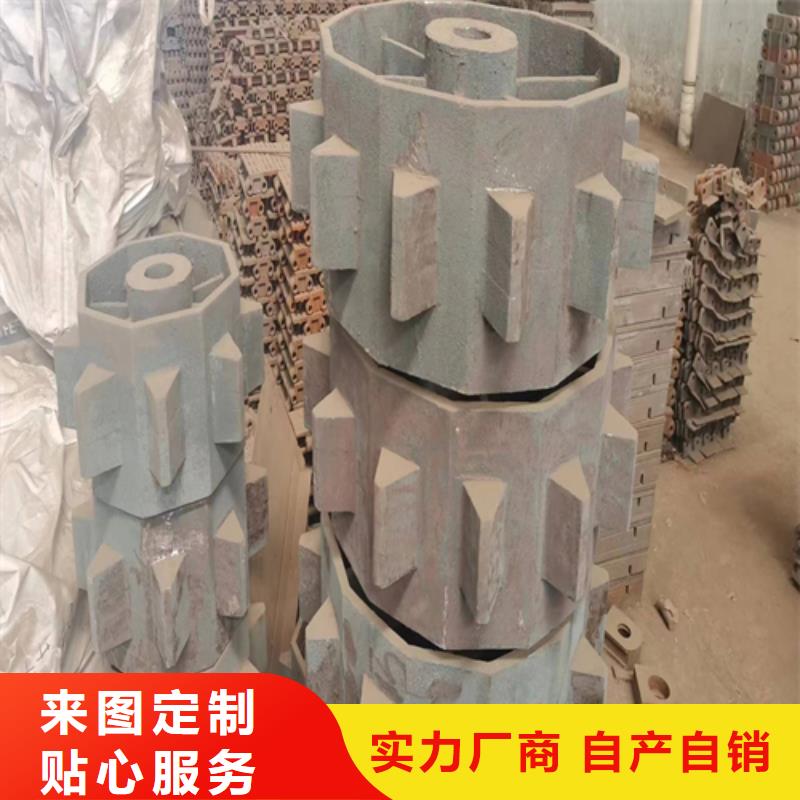 296四爪炉排多少钱一片
