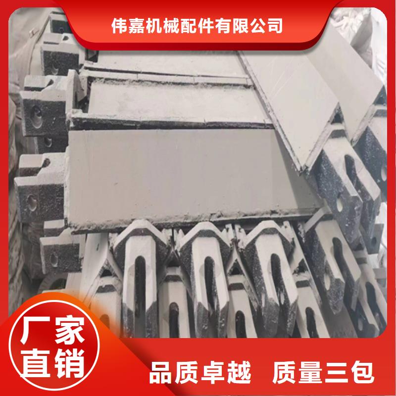 四爪炉排240mm生产厂家