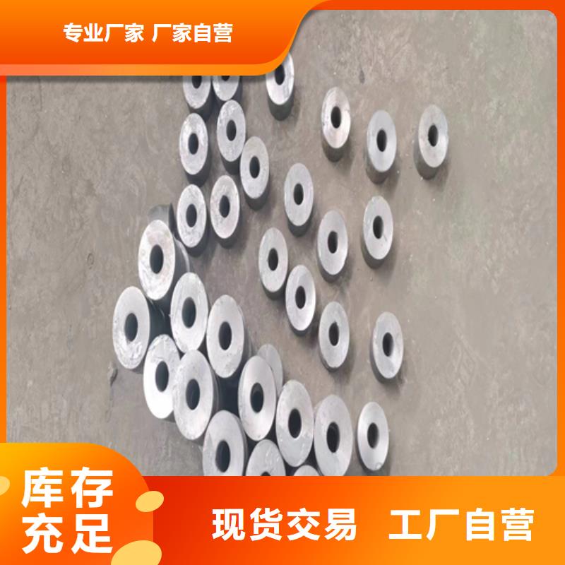 四爪炉排-合金锅炉配件厂家