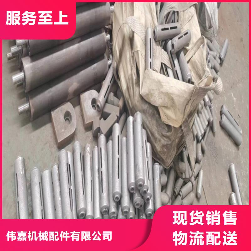 四爪炉排370圆孔炉排厂家