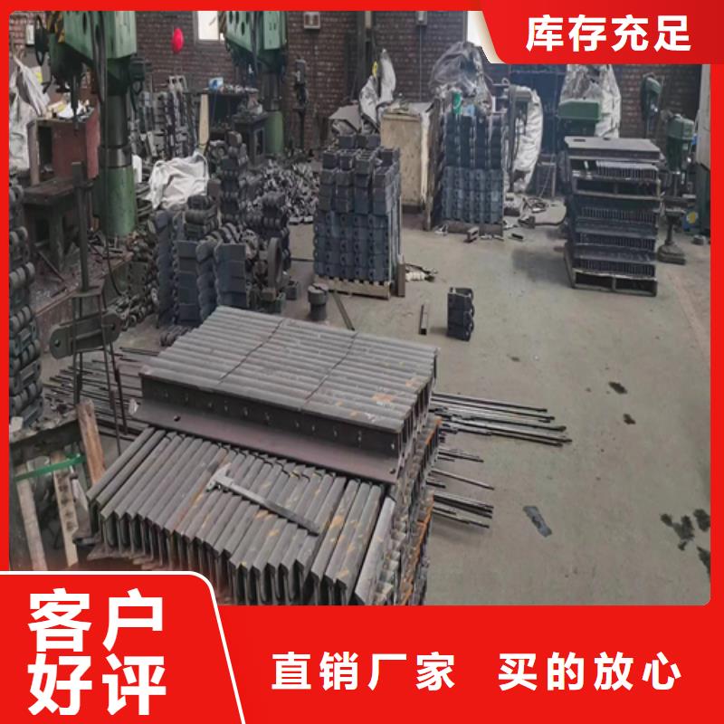 供应批发锅炉玛钢炉排-放心