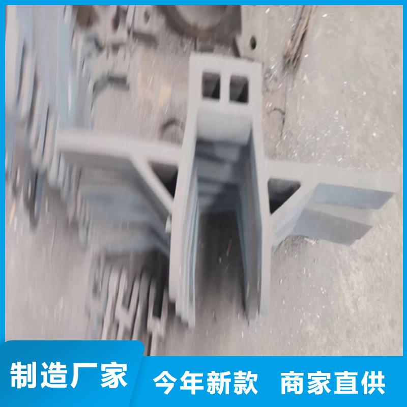 250四爪炉排耐高温