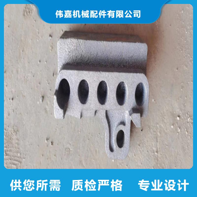 四爪炉排220mm价格