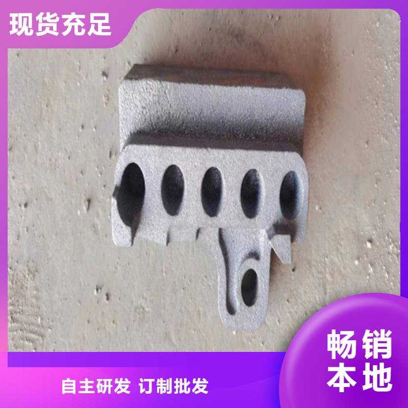 锅炉炉排配件-全国发货