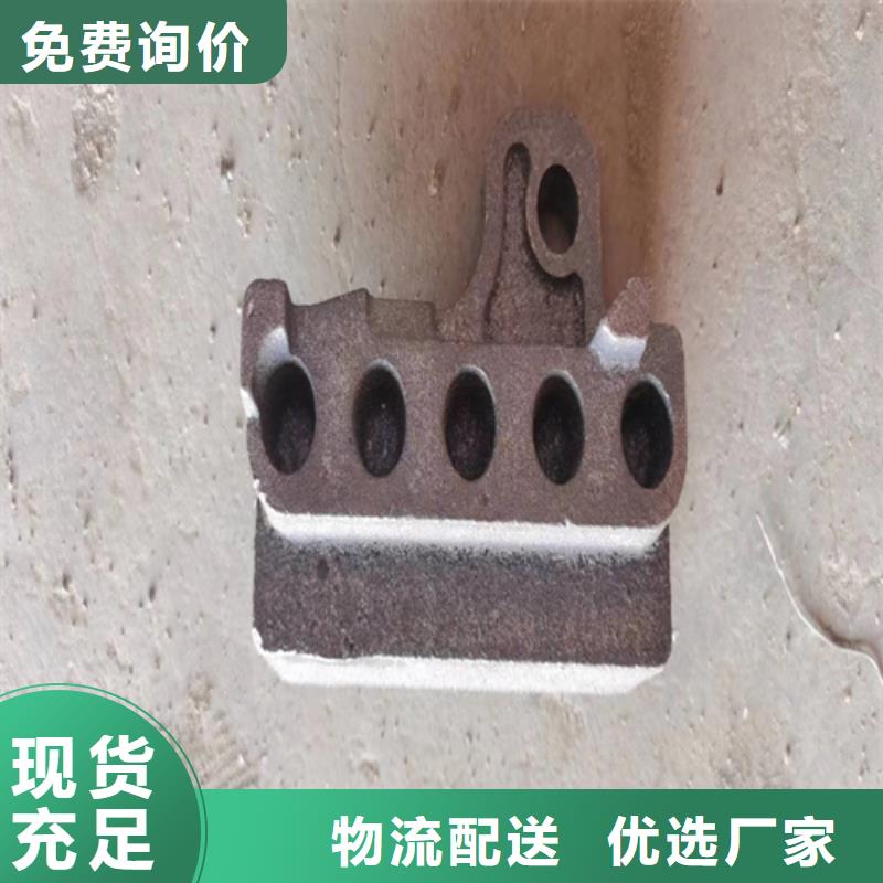四爪炉排240mm生产厂家