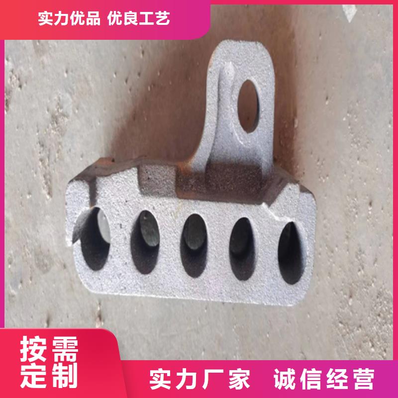 锅炉四爪炉排锅炉四爪炉排价格