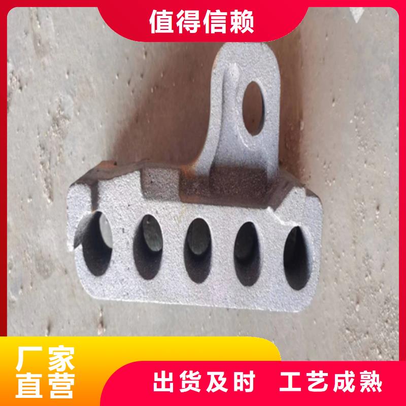 合金炉排批发商