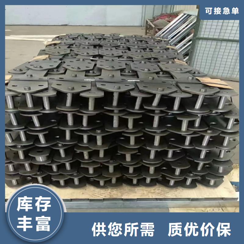 四爪炉排240mm生产厂家